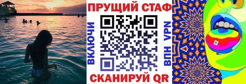  COCAIN Псков