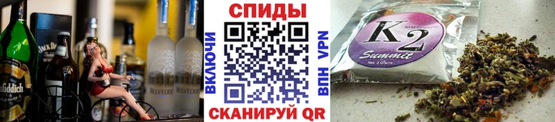 где можно купить Псков KRAKEN сайт БУТИРАТ бутандиол