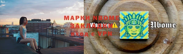 кокаин колумбия Магадан