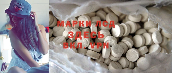бутик Майский