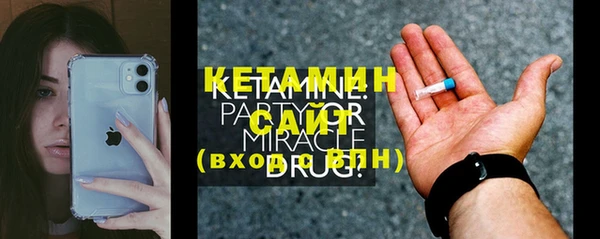 бутик Майский