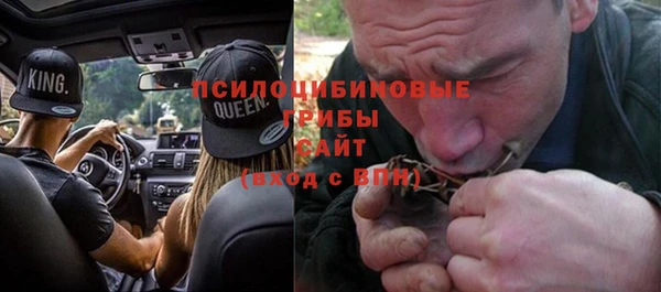 jwh Новодвинск