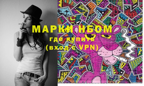 кокаин колумбия Магадан