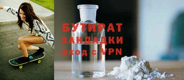 кокаин колумбия Магадан