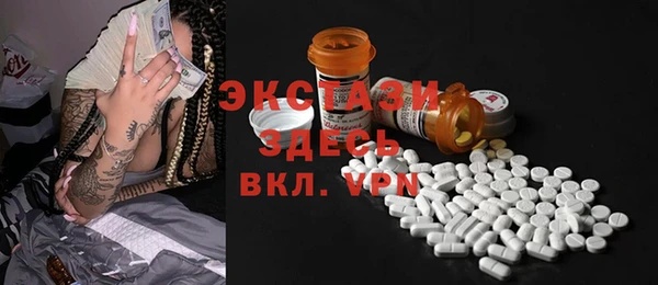 кокаин колумбия Магадан