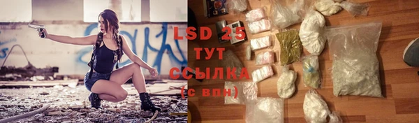 кокаин колумбия Магадан