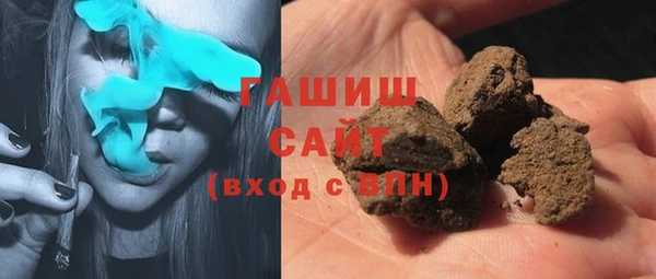 кокаин колумбия Магадан