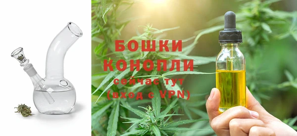 кокаин колумбия Магадан