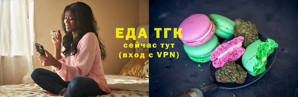 apvp Мегион