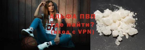 бутик Майский