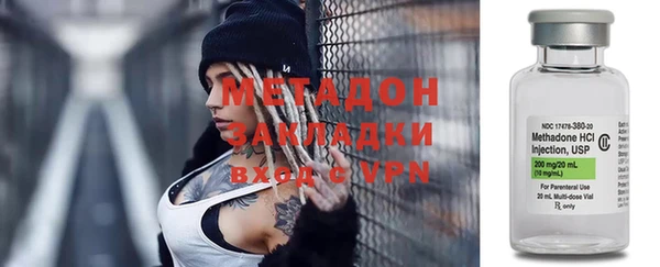 бутик Майский