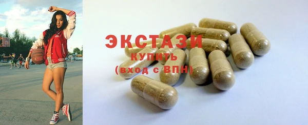 кокаин колумбия Магадан