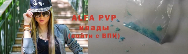 кокаин колумбия Магадан