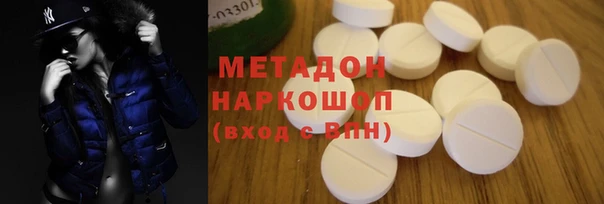 кокаин колумбия Магадан