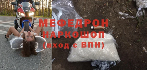 кокаин колумбия Магадан