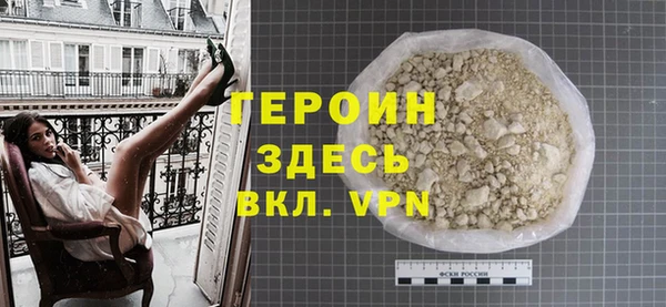 бутик Майский