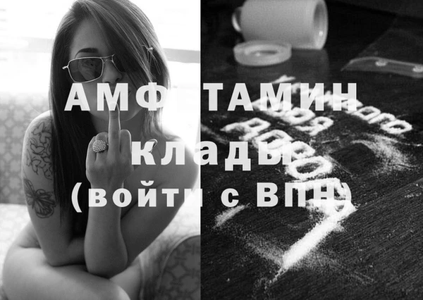 бутик Майский