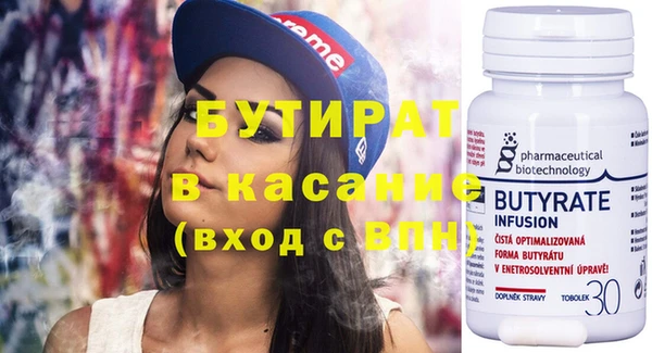 кокаин колумбия Магадан