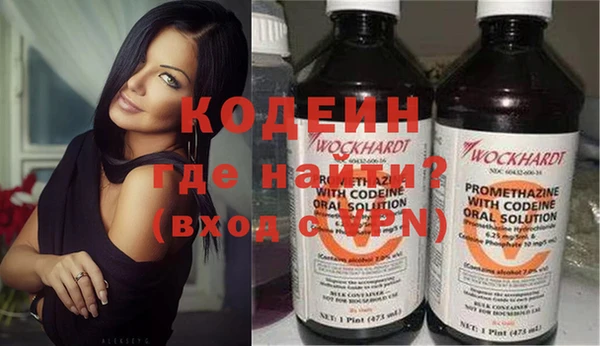 бутик Магас