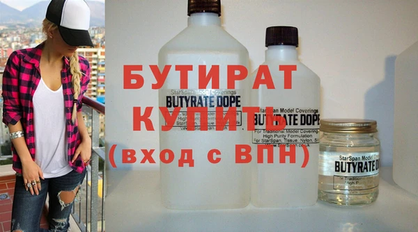 кокаин колумбия Магадан