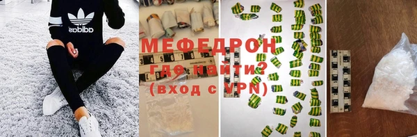 кокаин колумбия Магадан