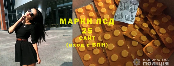 кокаин колумбия Магадан