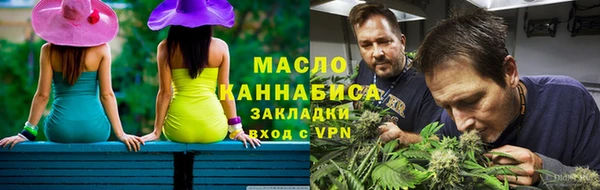 apvp Мегион