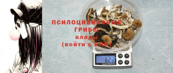 бутик Майский