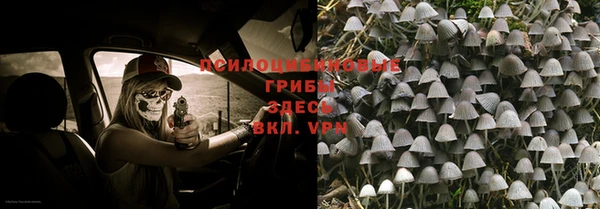 бутик Майский