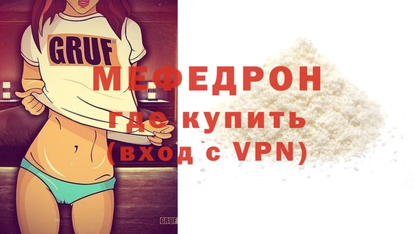 бутик Майский