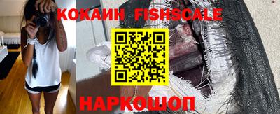 стафф Коммунар