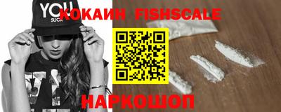мефедрон мука Конаково