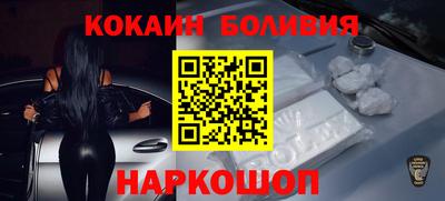 мефедрон мука Конаково