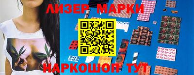 мефедрон мука Конаково