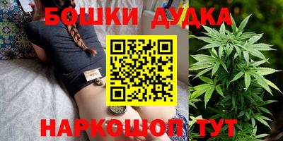 мефедрон мука Конаково