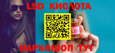мефедрон мука Конаково