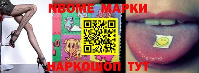 мефедрон мука Конаково