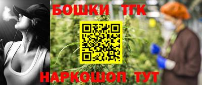 мефедрон мука Конаково