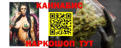 мефедрон мука Конаково
