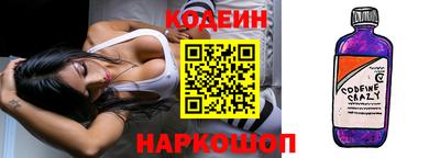 мефедрон мука Конаково
