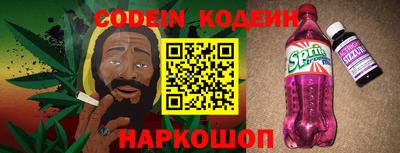 мефедрон мука Конаково