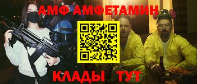 мефедрон мука Конаково