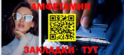 мефедрон мука Конаково