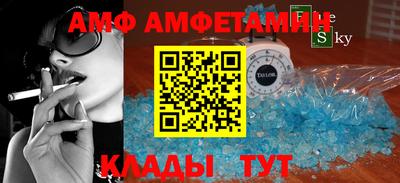 мефедрон мука Конаково