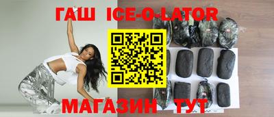 мефедрон мука Конаково