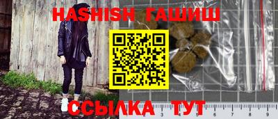 мефедрон мука Конаково
